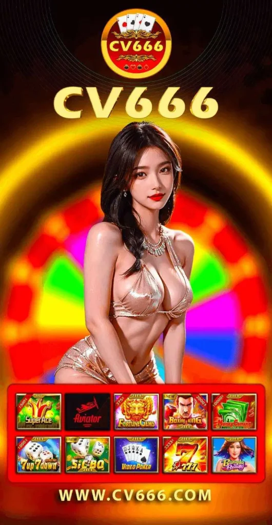 CV666 game