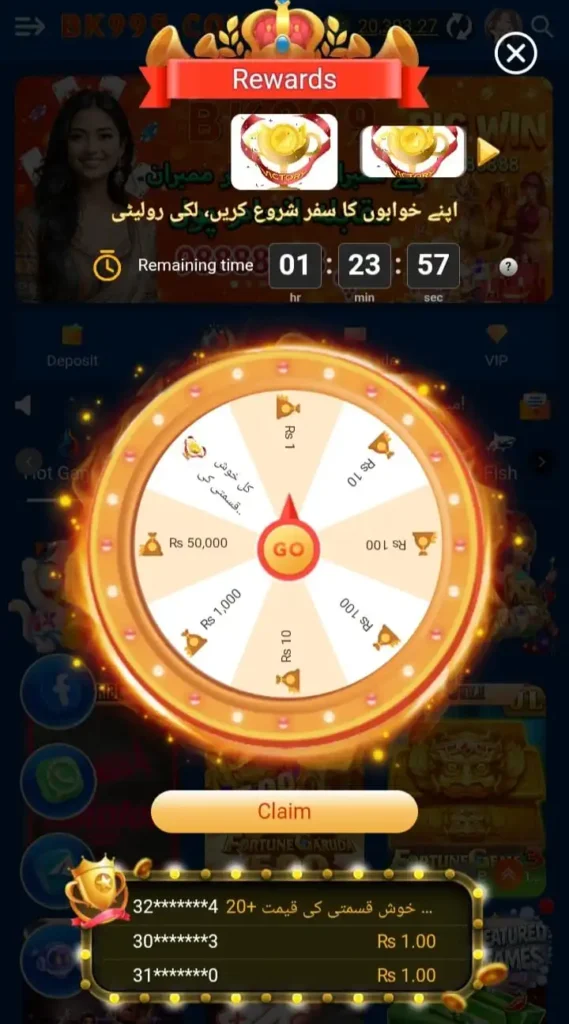 bk999 app