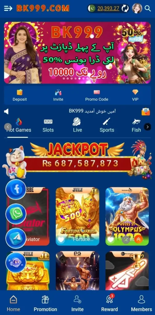 BK 999 game